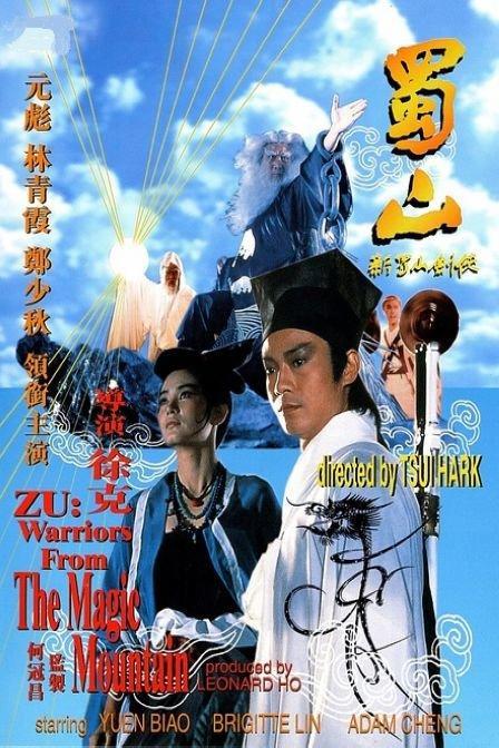 日本身份证假的多少钱