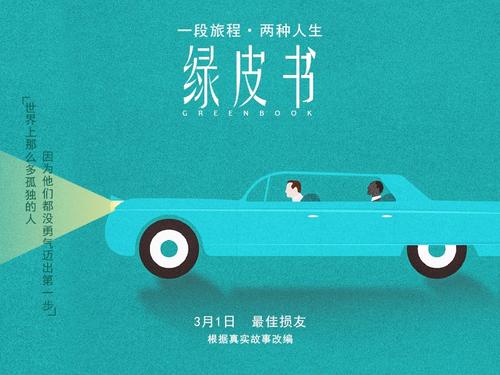 如何找回高中毕业证